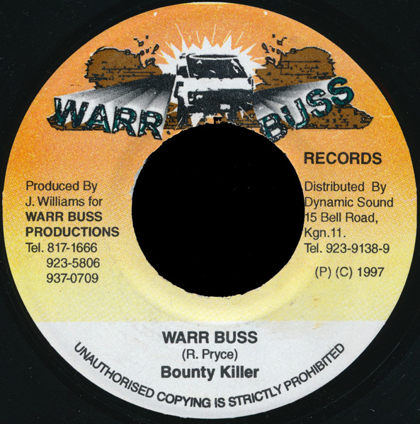 Bounty Killer - Warr Buss | Warr Buss Records (none)