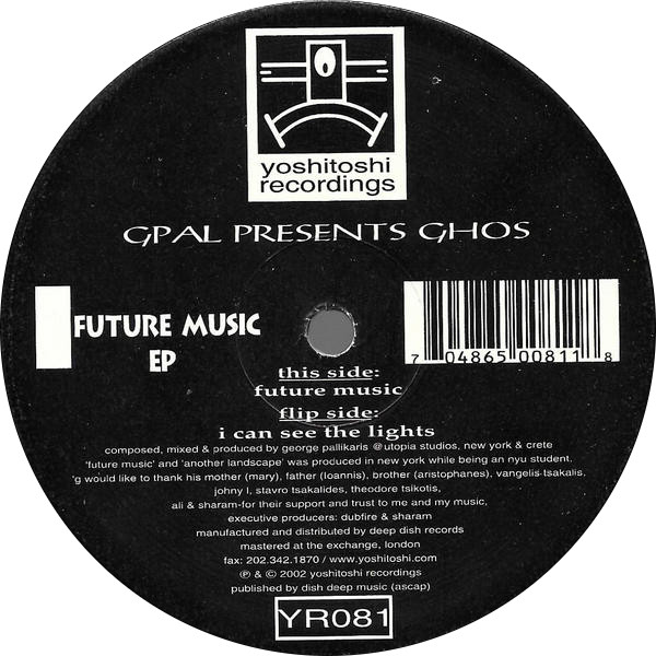 Future Music EP