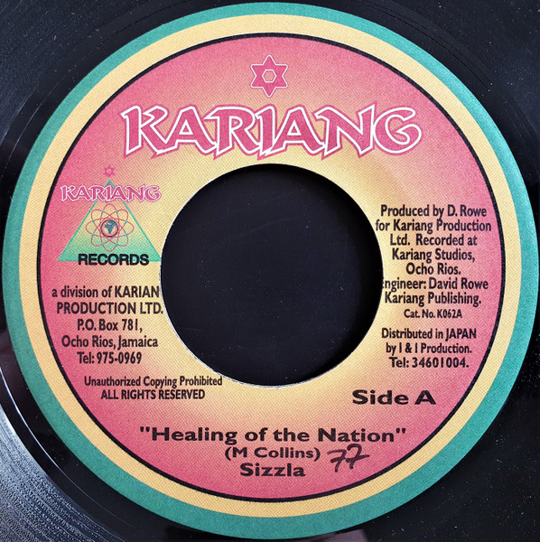 Sizzla - Healing Of The Nation | Kariang Records (K062)