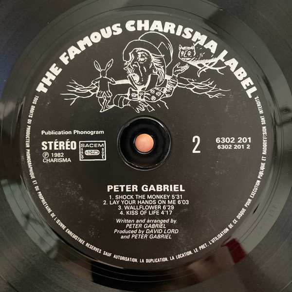 Peter Gabriel - Peter Gabriel | Charisma (6302 201) - 4