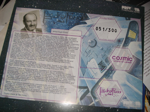 Paradise Frame - Paradise Frame | Cosmic Records Of Canada (GF-7901) - 2