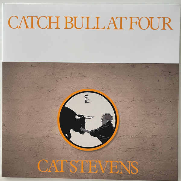 Cat Stevens - Catch Bull At Four | Island Records (00602508160998)