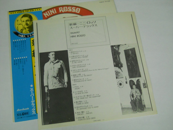 Nini Rosso - Super Deluxe | Globe (SWX-10132) - 3