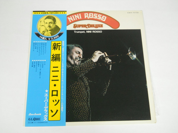 Nini Rosso - Super Deluxe | Globe (SWX-10132) - main