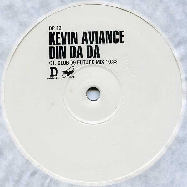 Kevin Aviance - Din Da Da | Distinct'ive (DP 42) - 2 Kevin Aviance - Din Da Da | Distinct'ive (DP 42) - 2