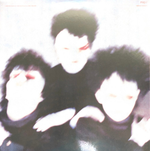The Cure - Pornography | Fiction Records (0602547875471) - 4