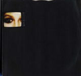 Superior - Coma | Virgin (VSTDJ 1646) - 2