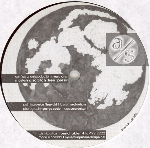 Induced - Object EP | A/S Systems (ASSR003) - 2