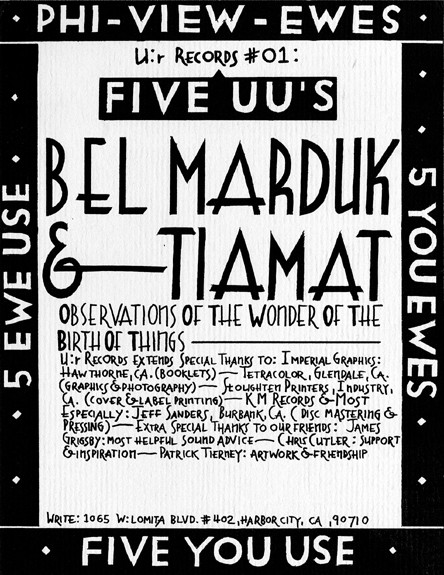 5uu's - Bel Marduk + Tiamat | U:r Records (01) - 3 5uu's - Bel Marduk + Tiamat | U:r Records (01) - 3