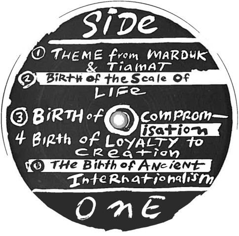 5uu's - Bel Marduk + Tiamat | U:r Records (01) - 4 5uu's - Bel Marduk + Tiamat | U:r Records (01) - 4