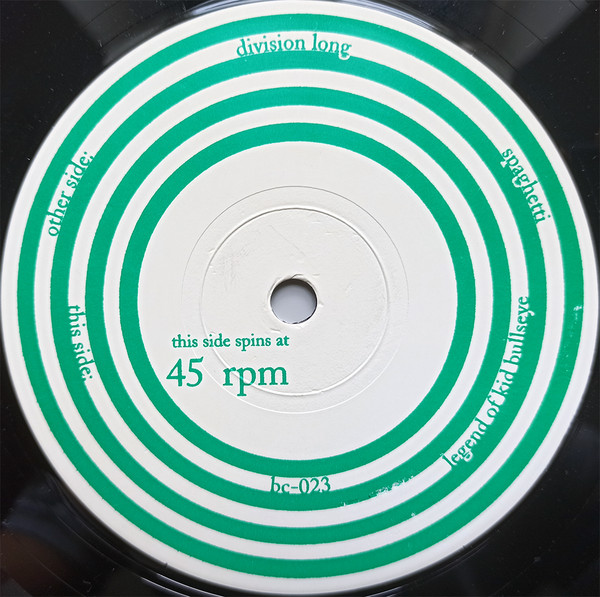 The Dylan Group - Division Long EP | Bubble Core Records (BC-023) - 3