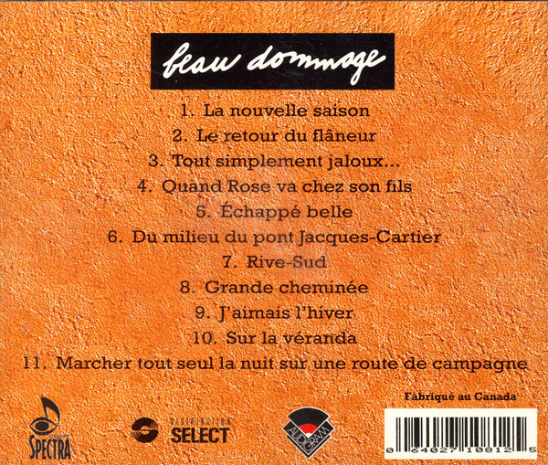 Beau Dommage - Beau Dommage | Audiogram (ADCD 10081) - 2 Beau Dommage - Beau Dommage | Audiogram (ADCD 10081) - 2