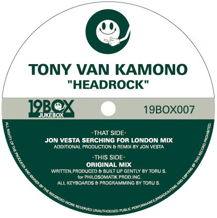 Tony Van Kamono - Headrock | 19Box Recordings (19BOX007) - main