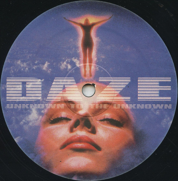 Daze - Leisure Complex | Unknown To The Unknown (UTTU067) - 3