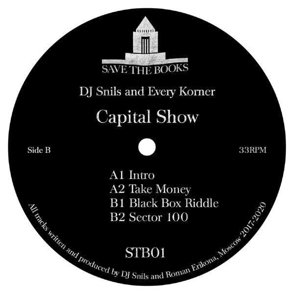 DJ Snils , Every Korner - Capital Show | Save The Books (STB01) - main