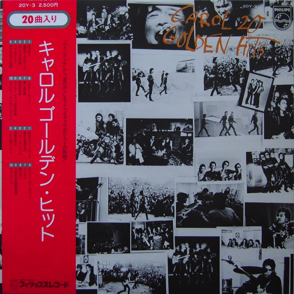 Carol - 20 Golden Hits | Philips (20Y-3) - main Carol - 20 Golden Hits | Philips (20Y-3) - main