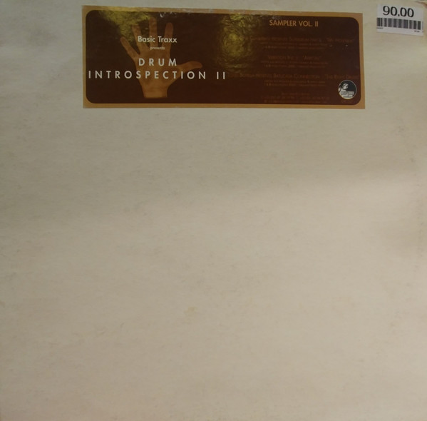 Various - Basic Traxx Presents Drum Introspection II Sampler Vol. II | Basic Traxx Recordings (BTR 027)