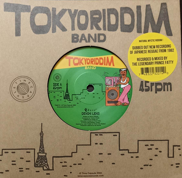 Tokyo Riddim Band - Denshi Lenzi | Time Capsule (TIME701)
