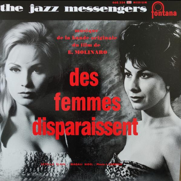 Art Blakey & The Jazz Messengers - Des Femmes Disparaissent | Sam Records (SRLP32) Art Blakey & The Jazz Messengers - Des Femmes Disparaissent | Sam Records (SRLP32)