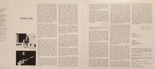 Steely Dan - Aja | ABC Records (0076732168813)