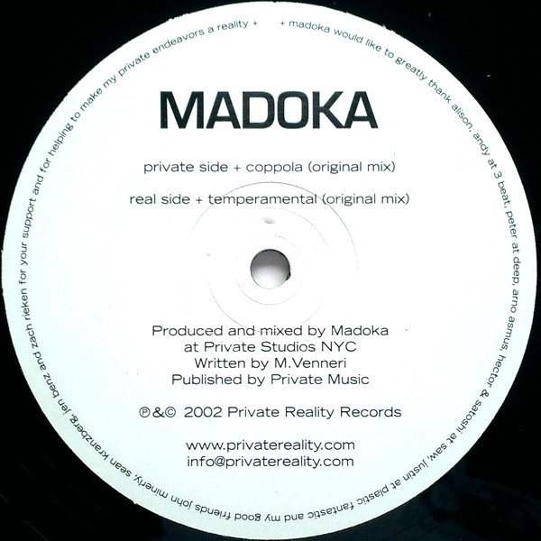 Madoka - Coppola / Temperamental | Private Reality (REAL12002)