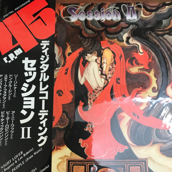 Session II - Session II | Yamaha (YDD-7903)