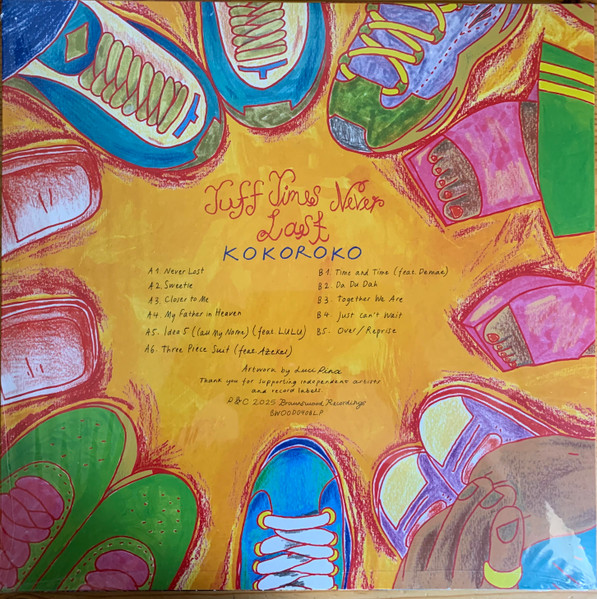 Kokoroko - Tuff Times Never Last | Brownswood Recordings (BWOOD0408LPP) - 2