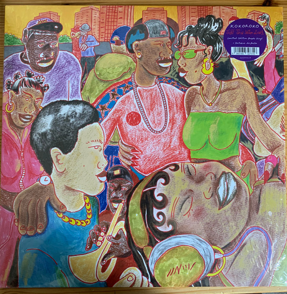 Kokoroko - Tuff Times Never Last | Brownswood Recordings (BWOOD0408LPP) - main