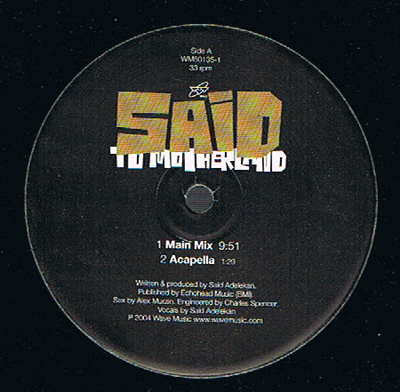 Said - To Motherland | Wave Music (WM50135-1)