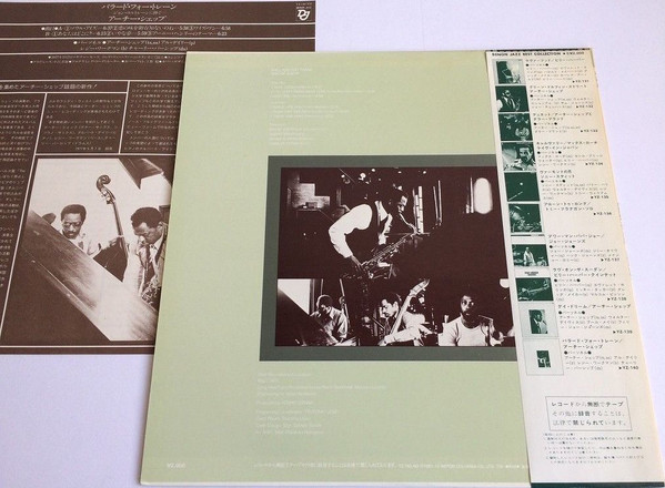 Archie Shepp - Ballads For Trane | Denon Jazz (YZ-140-ND) - 2