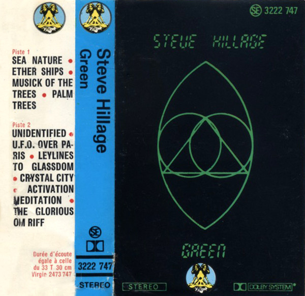 Steve Hillage - Green | Virgin (3222 747)
