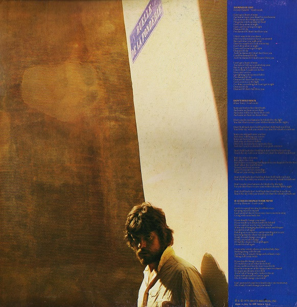 The Alan Parsons Project - Eve | Arista (3C 064-63063) - main