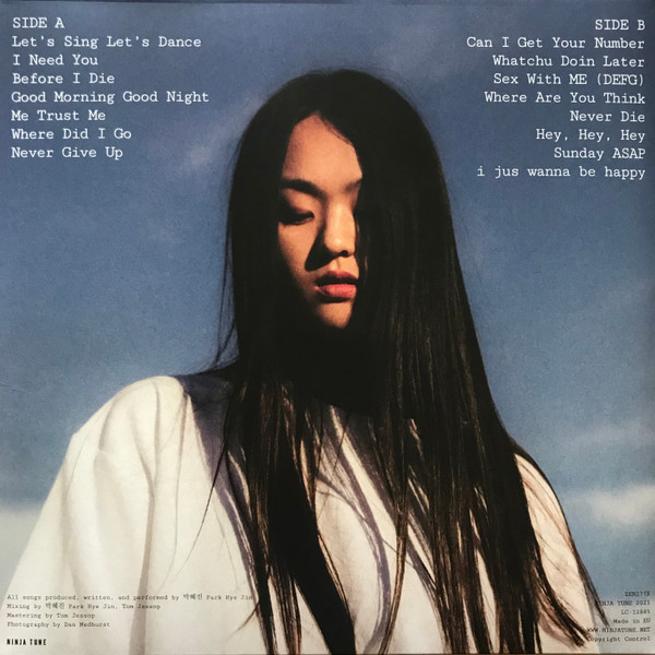 Hye-Jin Park = Hye-Jin Park - Before I Die | Ninja Tune (ZEN277X) - 3 Hye-Jin Park = Hye-Jin Park - Before I Die | Ninja Tune (ZEN277X) - 3