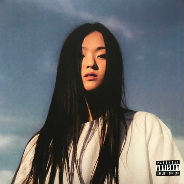 Hye-Jin Park = Hye-Jin Park - Before I Die | Ninja Tune (ZEN277X) - main Hye-Jin Park = Hye-Jin Park - Before I Die | Ninja Tune (ZEN277X) - main