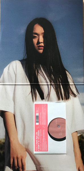 Hye-Jin Park = Hye-Jin Park - Before I Die | Ninja Tune (ZEN277X) - 2 Hye-Jin Park = Hye-Jin Park - Before I Die | Ninja Tune (ZEN277X) - 2