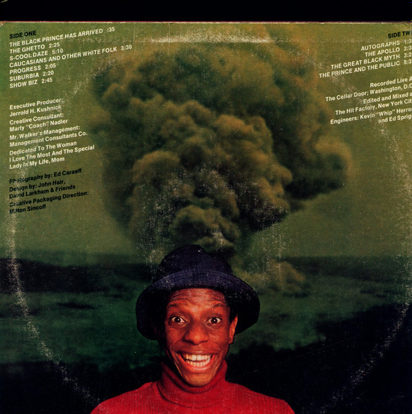 Jimmie Walker - Dyn-O-Mite | Buddah Records (BDS 5635) - 2