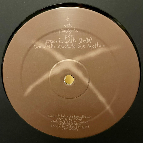 k2dj - Por | NAFF (NAFF019) - 2