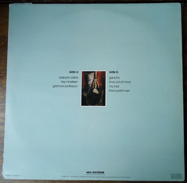 Steely Dan - Gaucho | MCA Records (MCF 3090) - 2 Steely Dan - Gaucho | MCA Records (MCF 3090) - 2