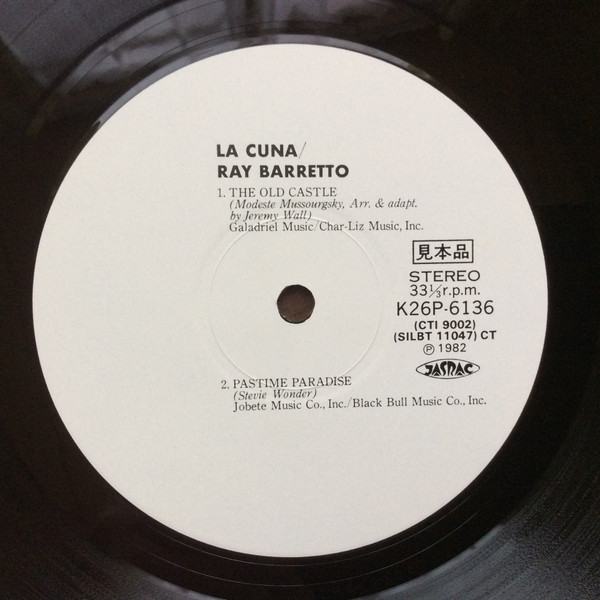 Ray Barretto - La Cuna | CTI Records (K26P-6136) - 2