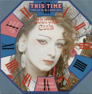 Culture Club - This Time: Culture Club The First Four Years Twelve Worldwide Hits | Virgin (LL 208225) - 3