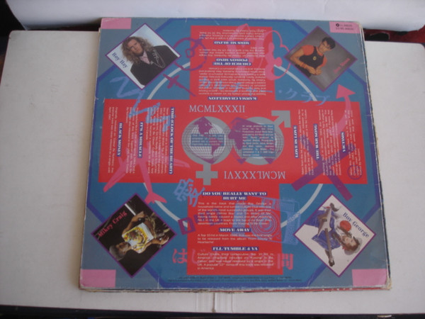 Culture Club - This Time: Culture Club The First Four Years Twelve Worldwide Hits | Virgin (LL 208225) - 2