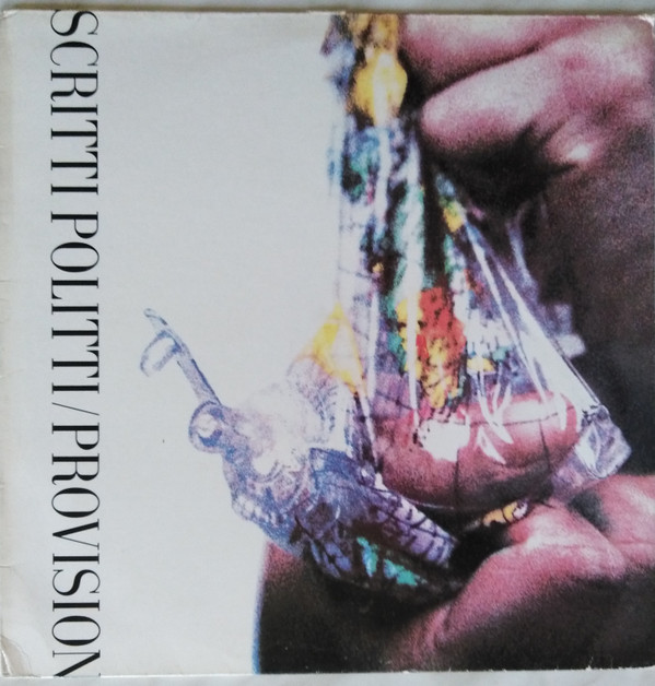 Scritti Politti - Provision | Virgin (V 2515)