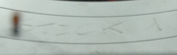 Foreplay - Stick It In | Not On Label (STICK 1) - 2