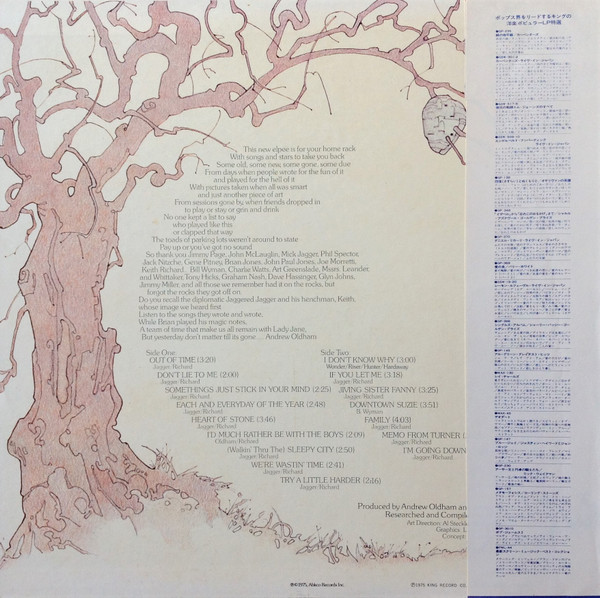 The Rolling Stones = The Rolling Stones - Metamorphosis = メタモーフォシス | London Records (GP 157) - 3