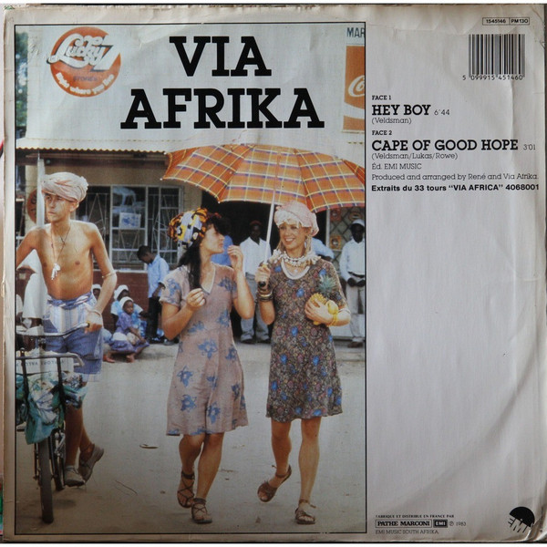 Via Afrika - Hey Boy | EMI (1545146) - 2