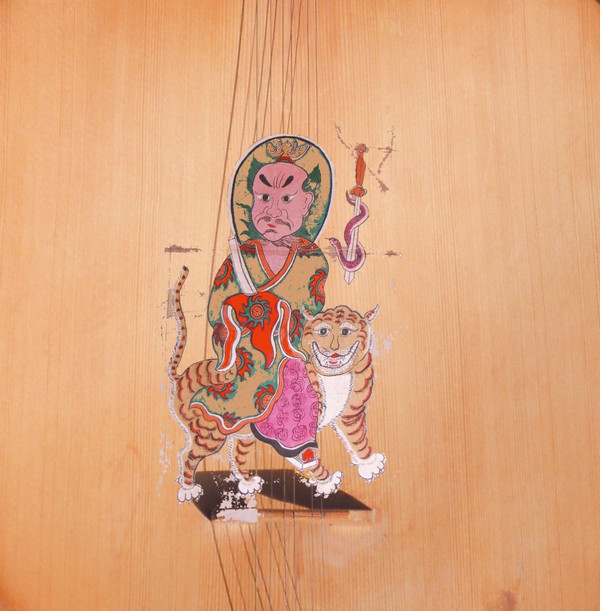 Kink Gong - Imer Zeillos: Asian Variations For Saz, Cura & Tanbur | Discrepant (CREP37)