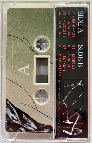 GENDEMA - Karambit | Cityman Productions (CITY072)