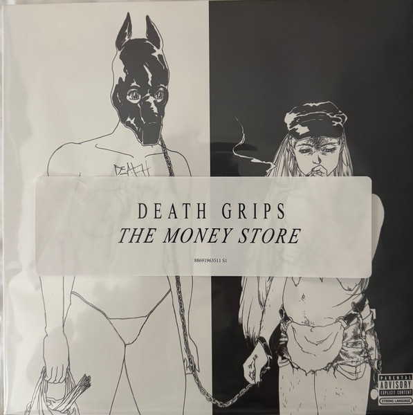 Rage Against The Machine , Death Grips - Evil Empire / The Money Store (Misprint copy) | Epic (E 196351) - main