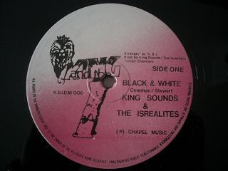 King Sounds And The Israelites - Black & White | King And The I (K.S.I.D.M 006) - 3