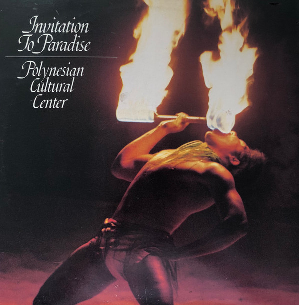 Polynesian Cultural Center - Invitation To Paradise | BMC Records (BMC 1001) - 3